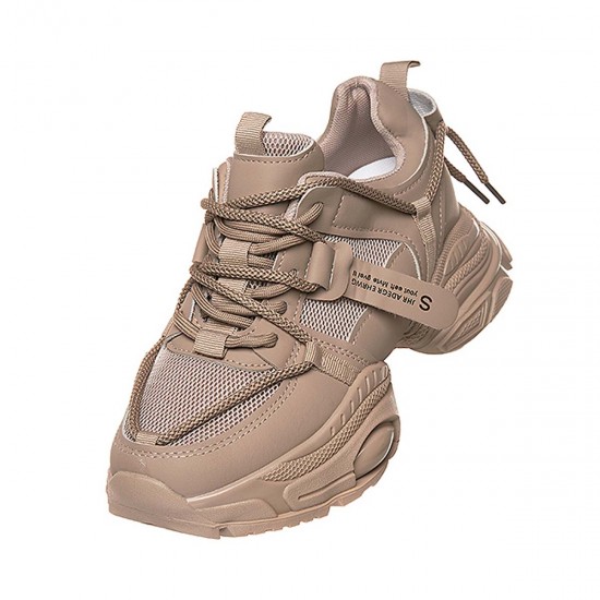 Adidasi Dama Fashion Crem - Amaya