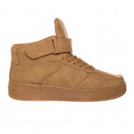 Sneakers Barbati Piele Ecologica Camel - Damian
